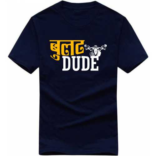 Bullet Dude Biker T-shirt India