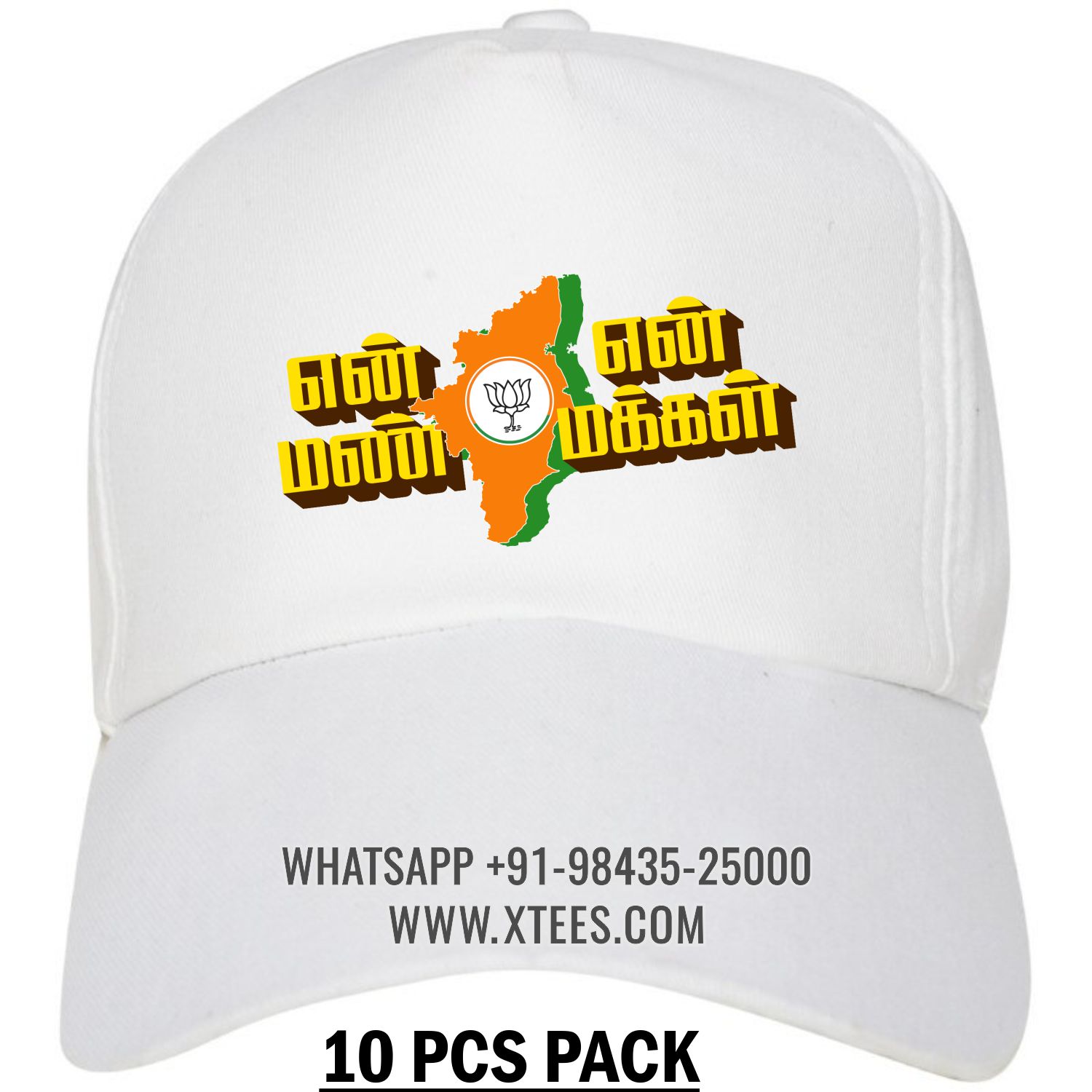 En Mann En Makkal Logo Printed Cap - 10 Pcs Pack