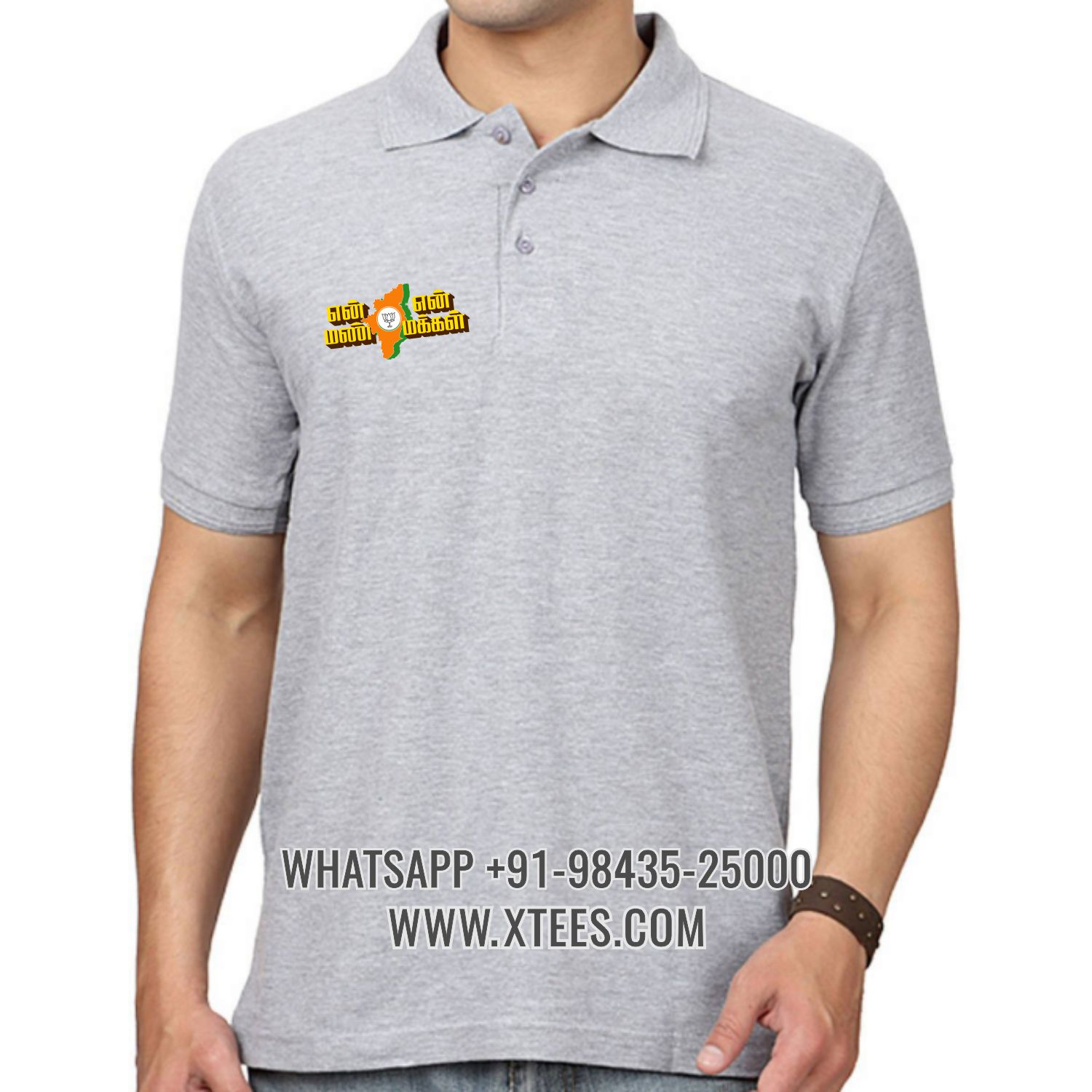 En Mann En Makkal Logo Right Chest Logo Printed Collar Polo T-shirt