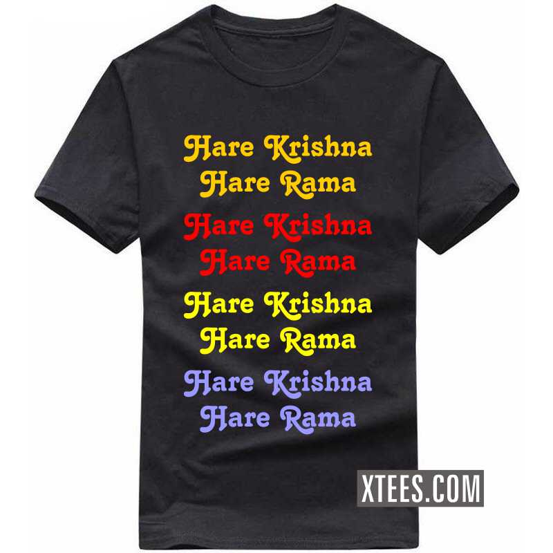 Hare Krishna Hare Rama T Shirt