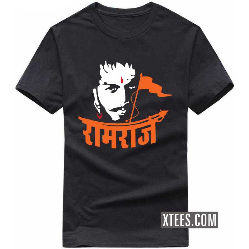 Ramrajya T Shirt