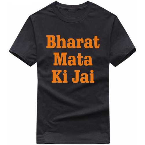bharat mata ki jai t-shirt