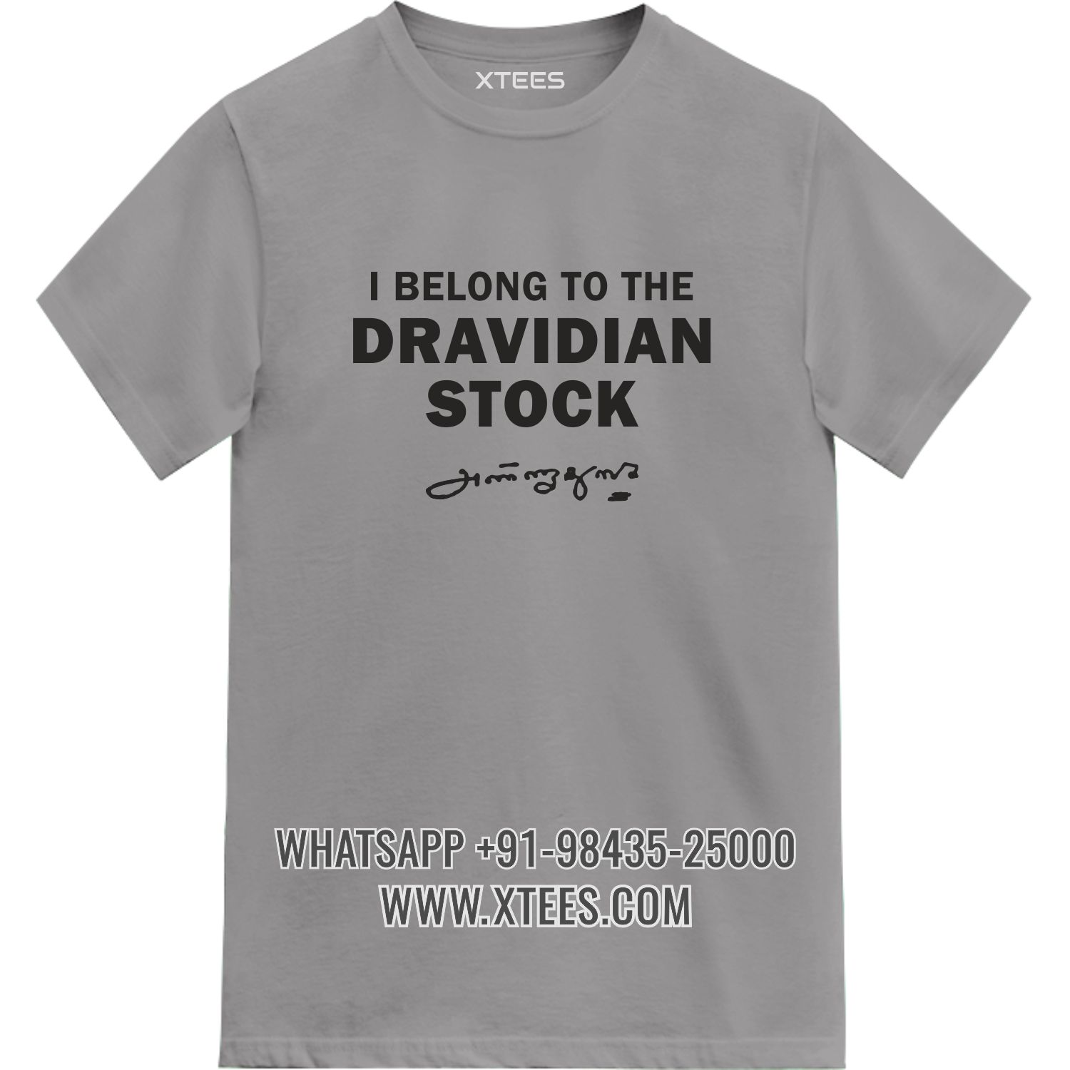 I Belong To The Dravidian Stock Annadurai Dmk Quotes T-shirt India