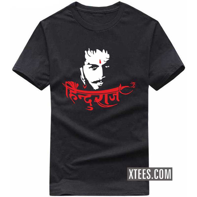 Hinduraj T Shirt