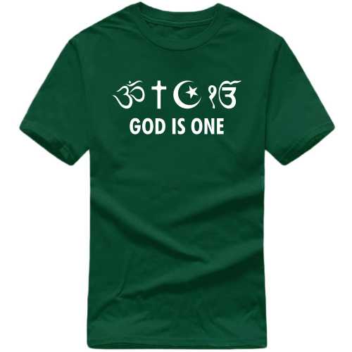 God Is One T-shirt