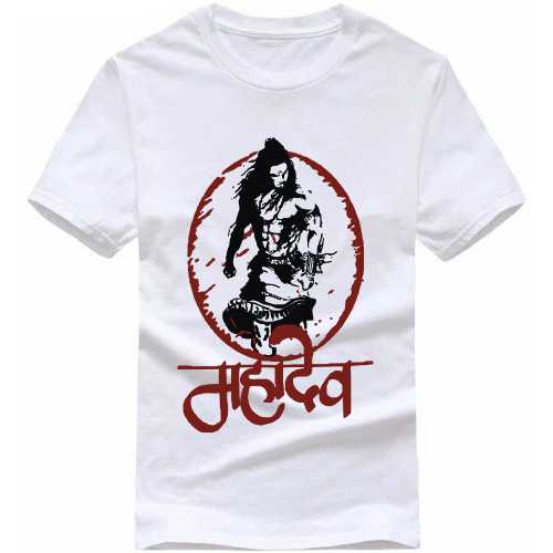 Mahadev Lord Shiva Hindu Religion Slogan T-Shirts