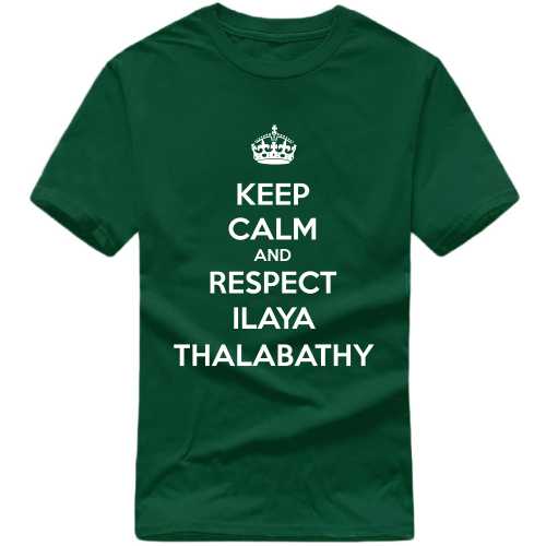 Kanna Panniga Dhaan Kootama Varum Singam Singlea Dhaan Varum Movie Star Slogan T-Shirts