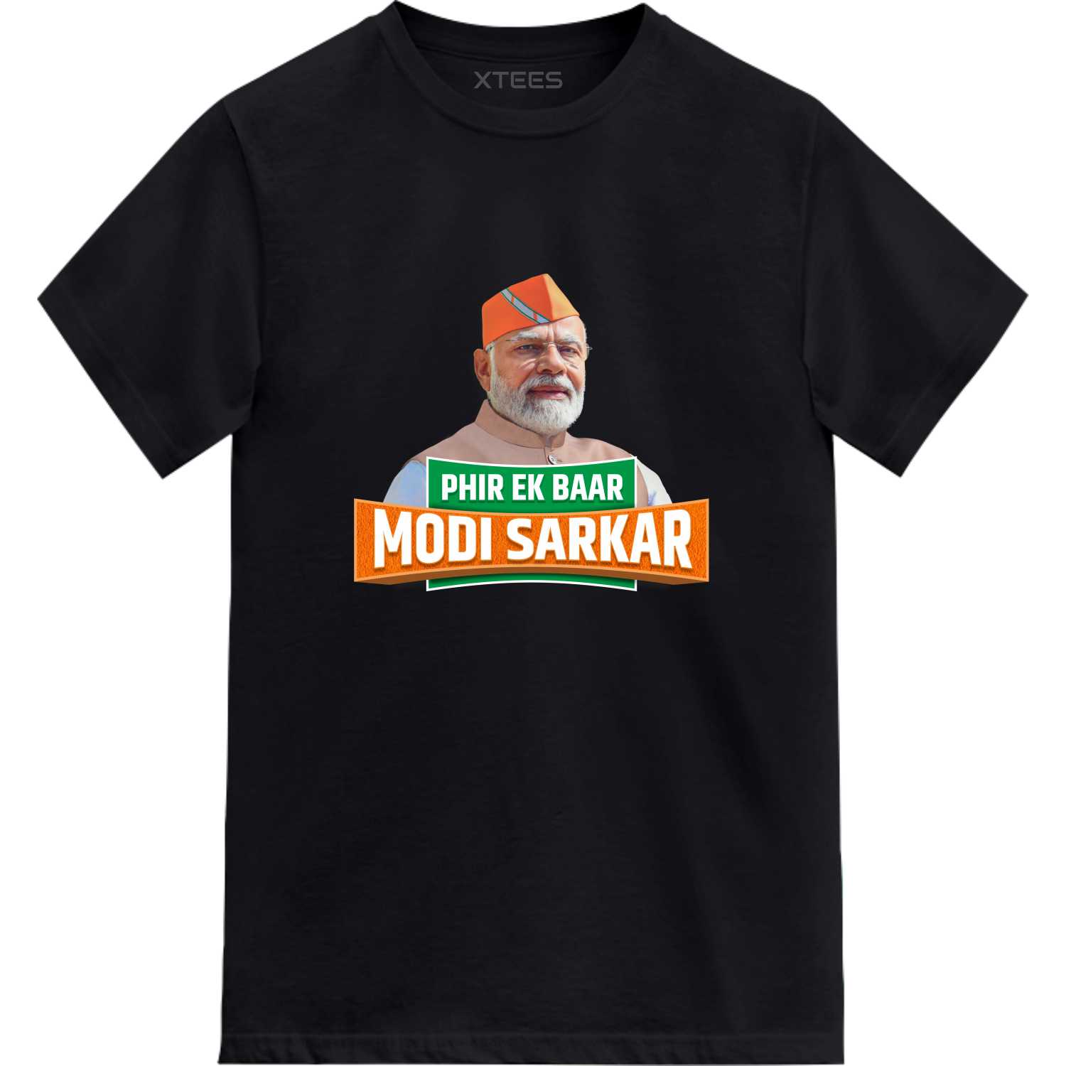 Phir Ek Baar Modi Sarkar T-shirt Phir Ek Baar Modi Sarkar T-shirt