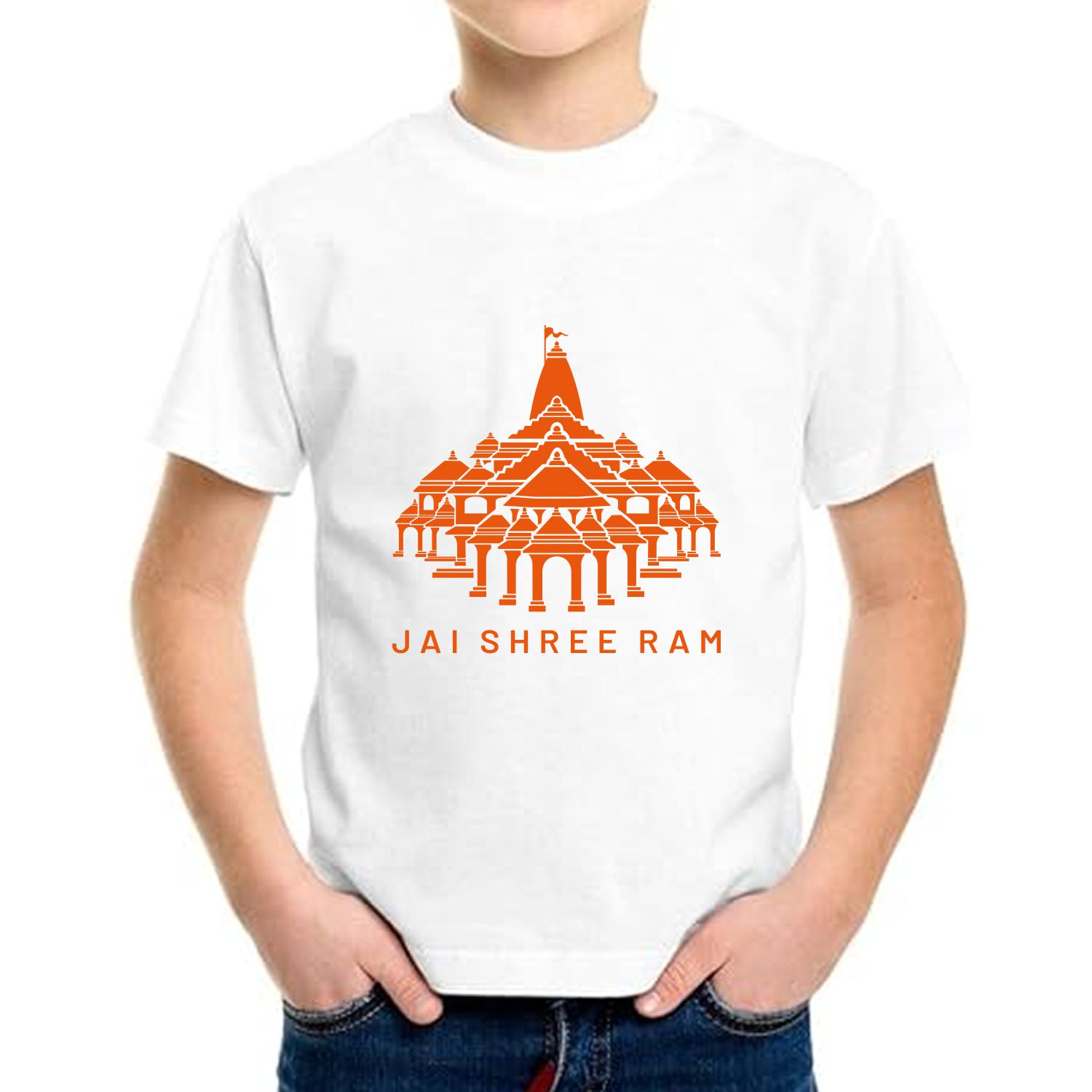 Ram Mandir Logo Printed Kids Round Neck T-shirt