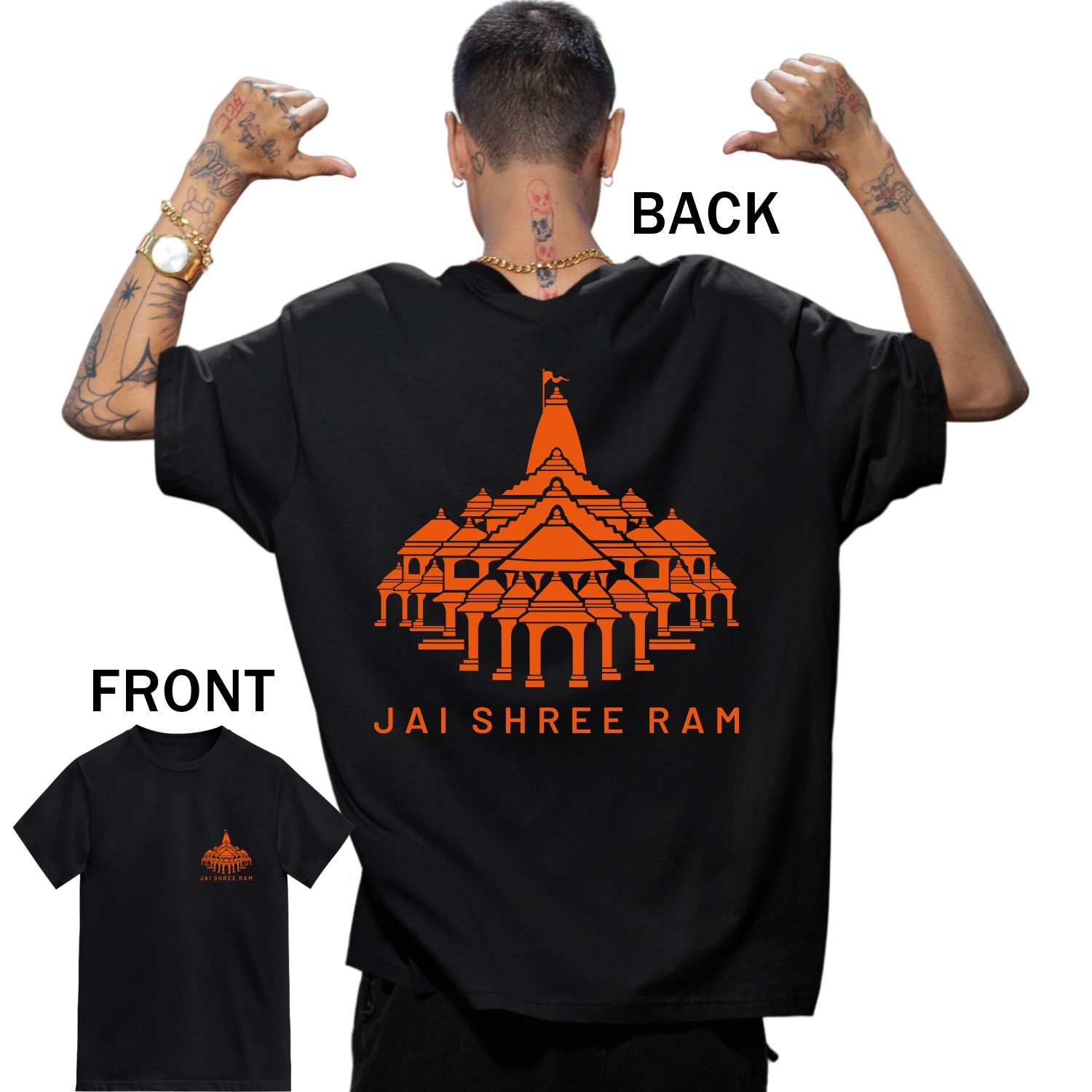 Ram Mandir Logo Printed Oversized Round Neck T-shirt