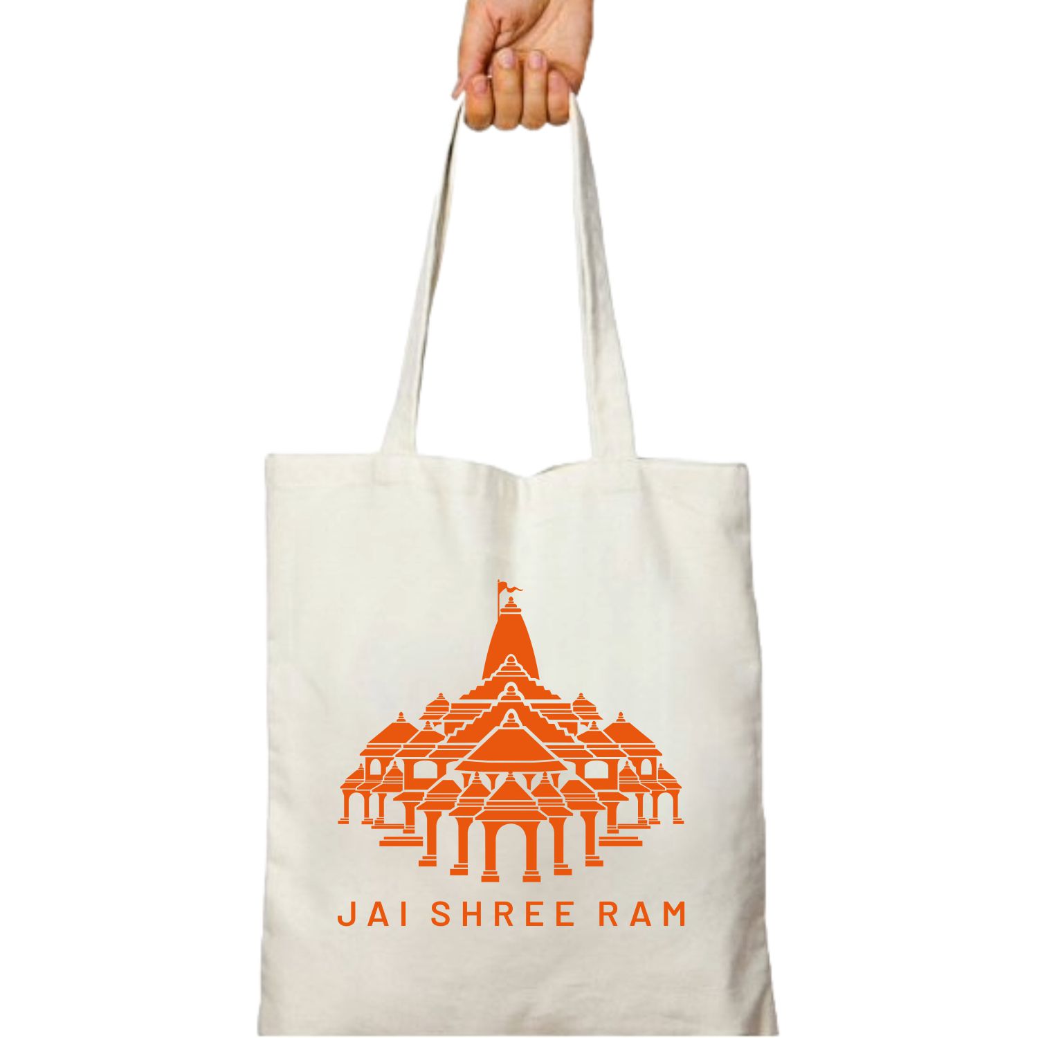 Ram Mandir Logo Printed Zipper Tote Bag