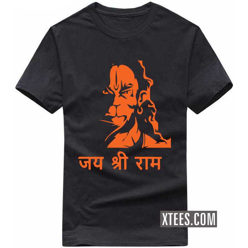 Hanuman Jai Shree Ram T Shirt